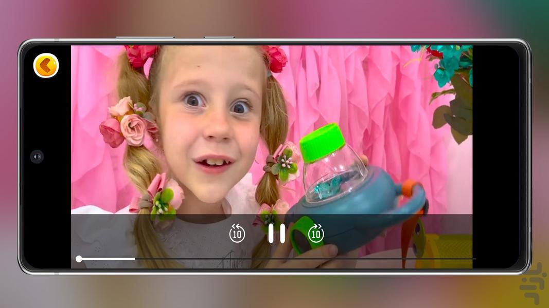 Nastya 3 Offline - Image screenshot of android app