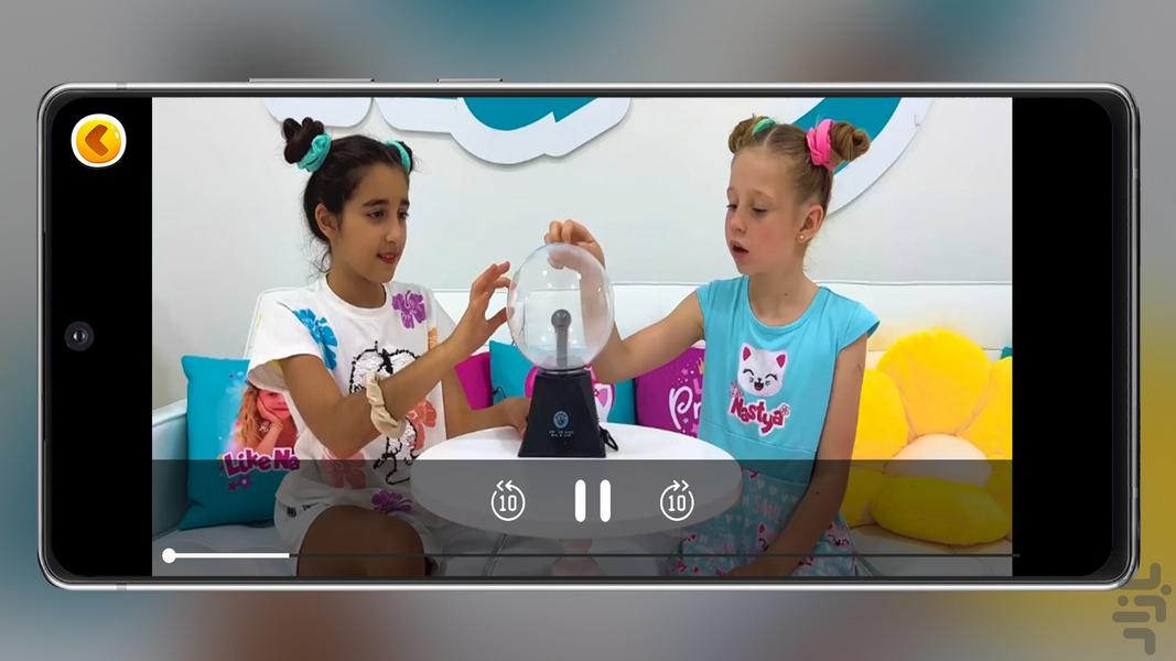 Nastya 4 Offline - Image screenshot of android app