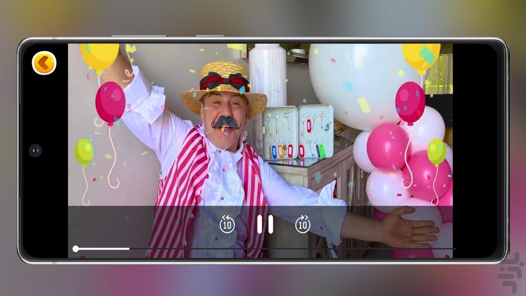 Nastya 4 Offline - Image screenshot of android app