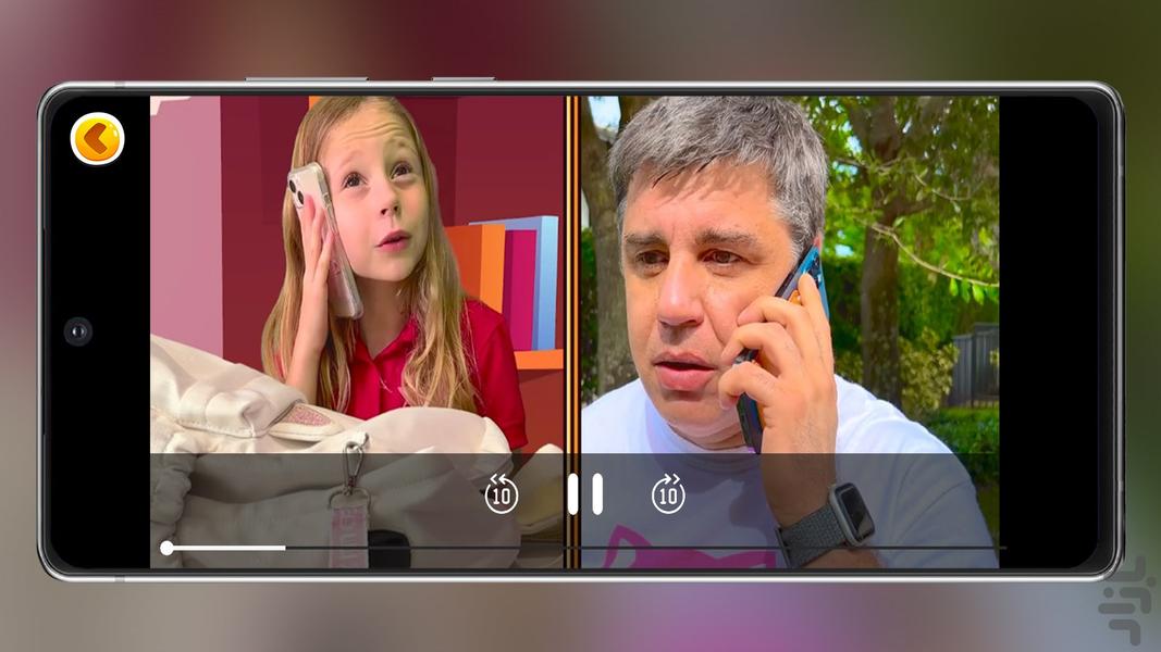 Nastya 4 Offline - Image screenshot of android app