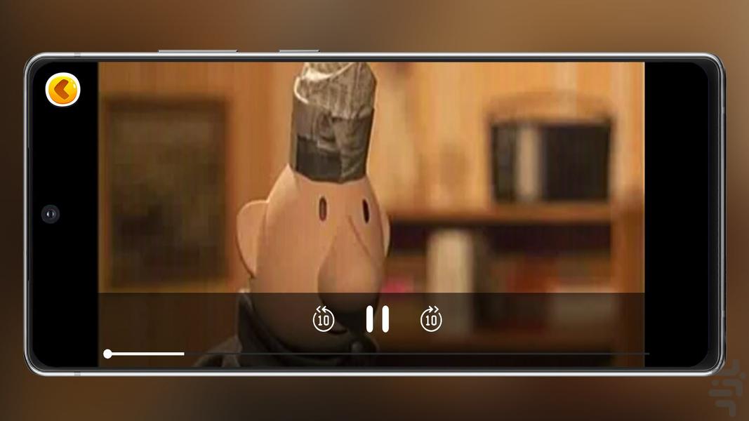 Pat And Mat 1 Offline - Image screenshot of android app