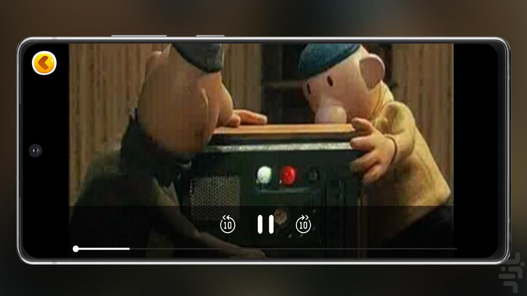 Pat And Mat 1 Offline - Image screenshot of android app