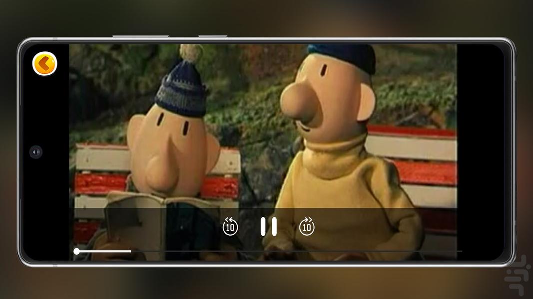 Pat And Mat 1 Offline - Image screenshot of android app