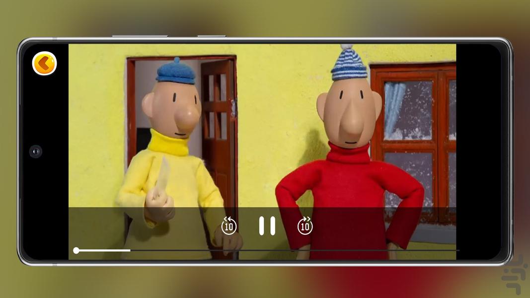 Pat And Mat 3 Offline - Image screenshot of android app