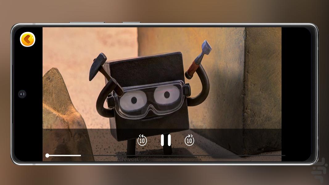 Shape lsland 1 Offline - Image screenshot of android app