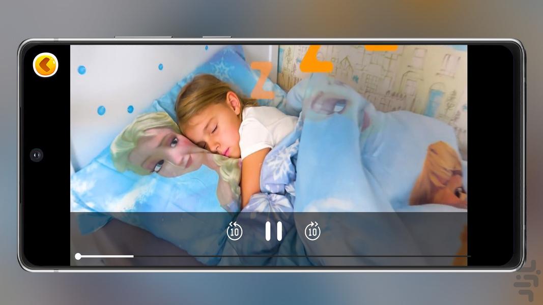 Vanya Mania 1 Offline - Image screenshot of android app