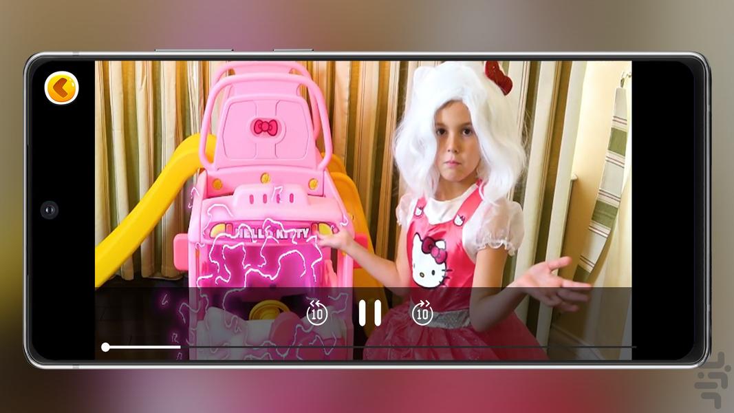 Vanya Mania 1 Offline - Image screenshot of android app