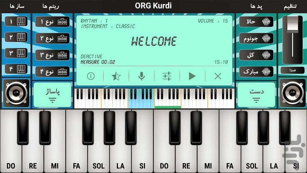 ORG Kurdi - Image screenshot of android app