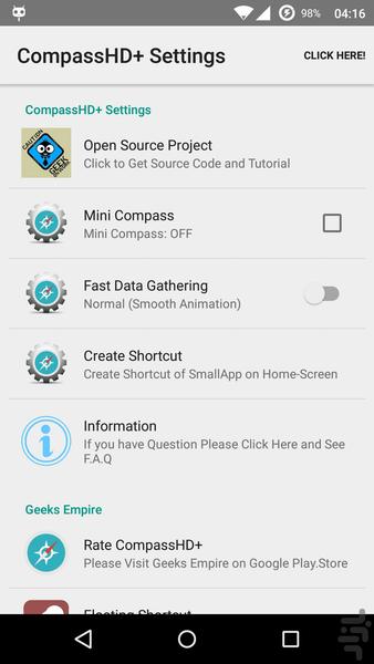 قطب نما کوچک شناور - عکس برنامه موبایلی اندروید