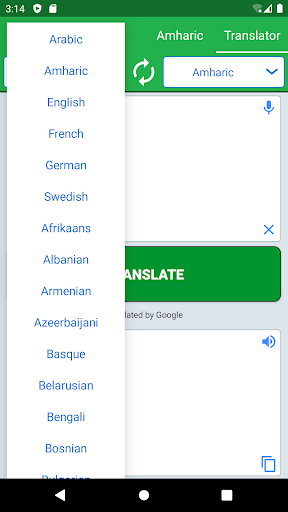 Arabic Amharic Eng Dictionary - Image screenshot of android app