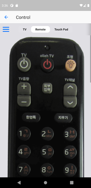 Remote Control For KT - عکس برنامه موبایلی اندروید