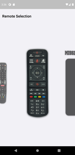 Remote Control For KT - Image screenshot of android app