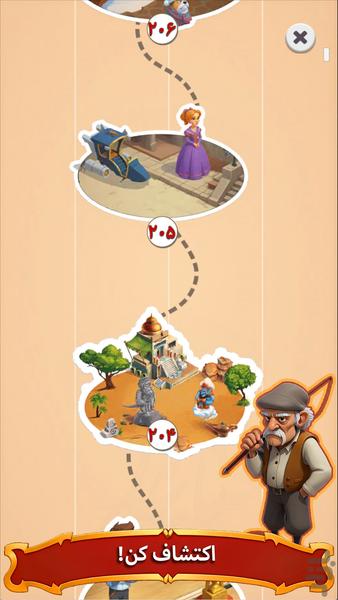 Lord Of Coins - Gameplay image of android game