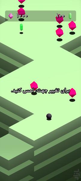 پادوک - عکس بازی موبایلی اندروید
