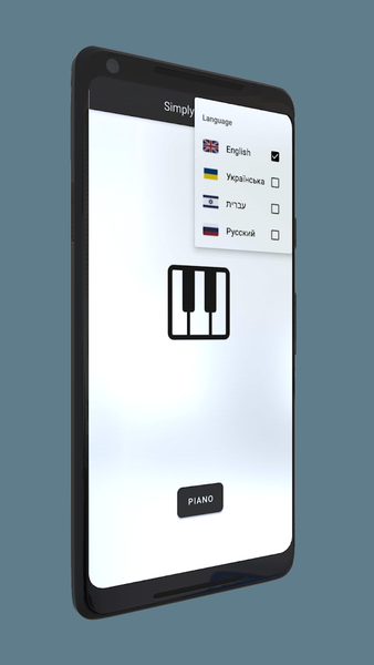 Simply Piano - عکس برنامه موبایلی اندروید