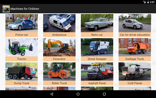 Machines for children - عکس برنامه موبایلی اندروید