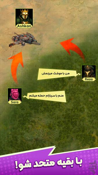 بولدی : بازی اکشن ماجراجویی - عکس بازی موبایلی اندروید