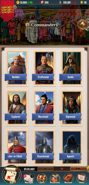 KR 2 - King Simulator - Gameplay image of android game