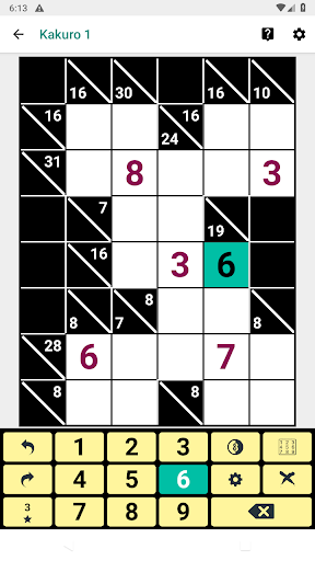 Games for visually impaired - عکس برنامه موبایلی اندروید