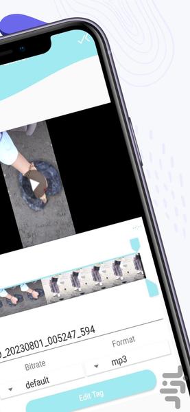 برش فیلم + تبدیل فیلم به آهنگ🔰 - عکس برنامه موبایلی اندروید