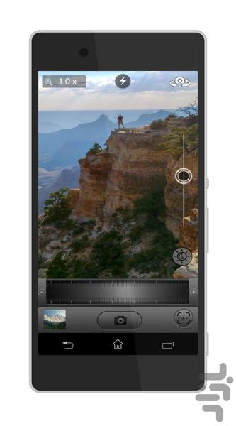 دوربین شکاری - Image screenshot of android app
