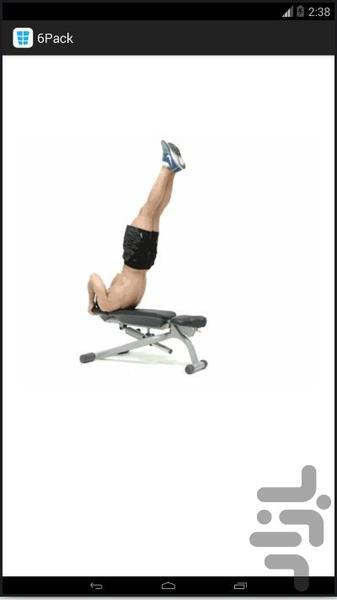 شکم شش تکه - عکس برنامه موبایلی اندروید