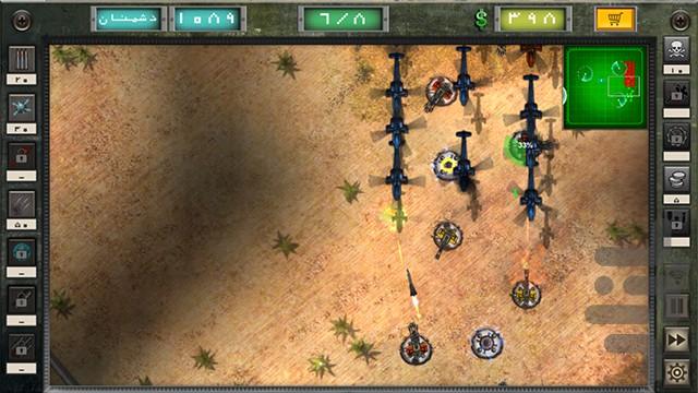 قلمرو - Gameplay image of android game