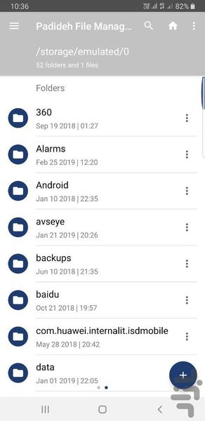 Padideh File Manager - Image screenshot of android app