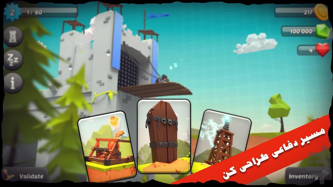 شاه دزد : فاتح قلعه‌ها - عکس بازی موبایلی اندروید