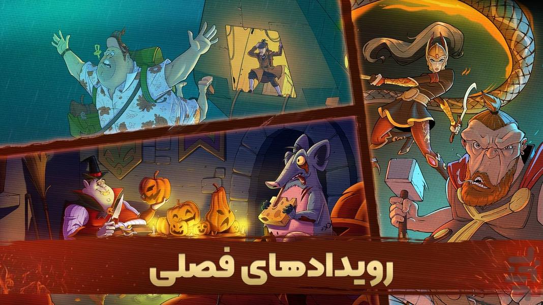 Pesarkhande - Online Mafia Game - Gameplay image of android game