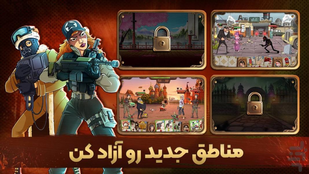 Pesarkhande - Online Mafia Game - Gameplay image of android game