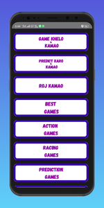 Paisa Kamane Wala Game for Android - Download