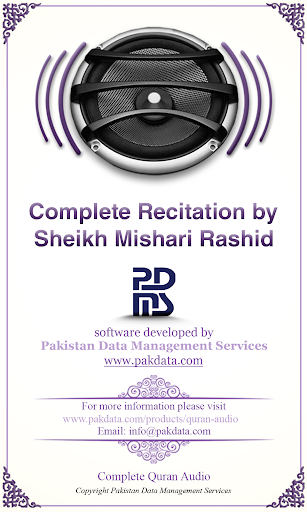 Quran Audio - Mishary Rashid - Image screenshot of android app