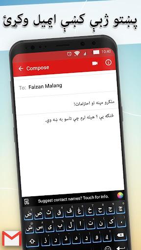 Easy Pashto Keyboard -پښتو - Image screenshot of android app