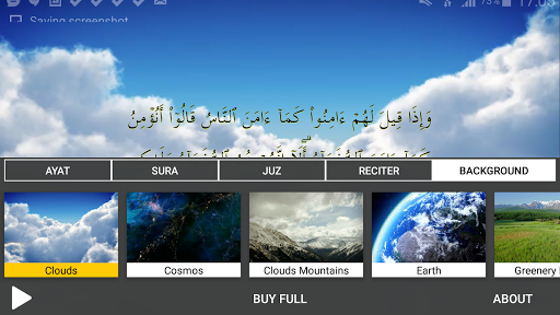 Quran TV - Image screenshot of android app