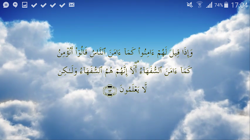 Quran TV - Image screenshot of android app