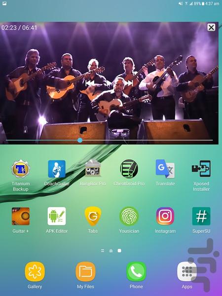 ویدیو پلیر - شناور - Image screenshot of android app