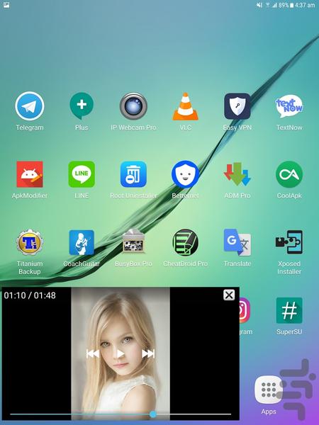 ویدیو پلیر - شناور - Image screenshot of android app