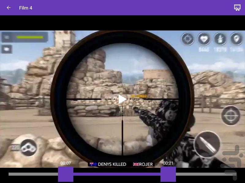 ویدیو پلیر - شناور - Image screenshot of android app