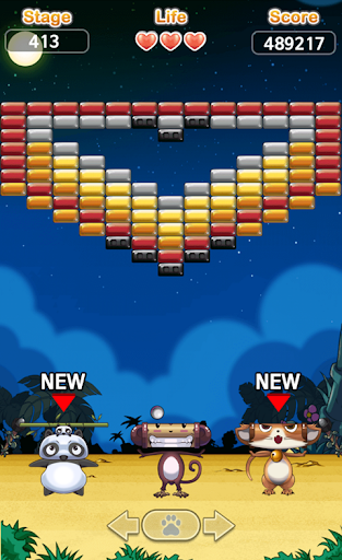 Brick Breaker : Classic Block - Gameplay image of android game