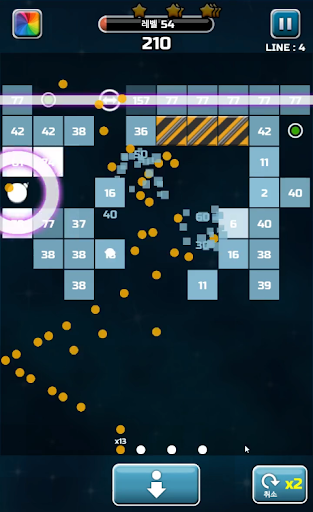 Brick breaker 10x13 - Gameplay image of android game