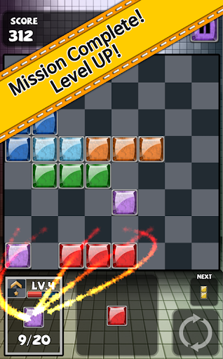 Drawing Block Puzzle 1 - عکس بازی موبایلی اندروید