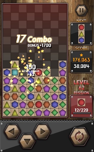 HEXA : Block Puzzle ۵ - عکس بازی موبایلی اندروید