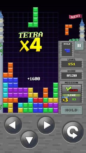 Retro Puzzle King 2 - Image screenshot of android app