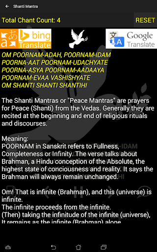 Meditate Om: Mantra Meditation - عکس برنامه موبایلی اندروید