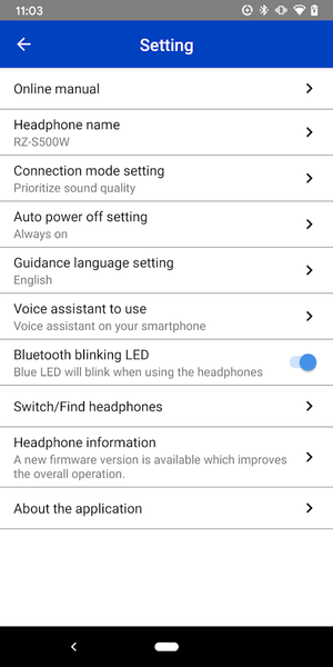 Panasonic Audio Connect - عکس برنامه موبایلی اندروید