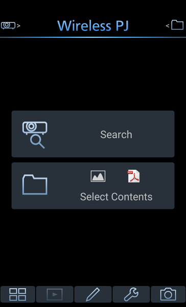 Panasonic Wireless Projector - عکس برنامه موبایلی اندروید