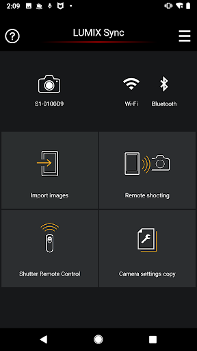 Panasonic LUMIX Sync - Image screenshot of android app