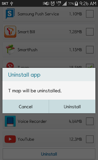 App Uninstaller - عکس برنامه موبایلی اندروید