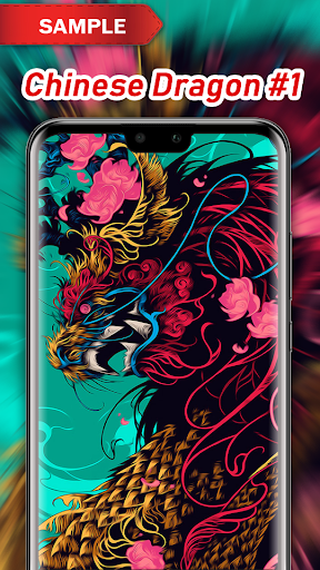 Chinese Dragon Wallpapers - عکس برنامه موبایلی اندروید